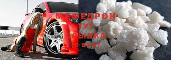 не бодяженный Баксан