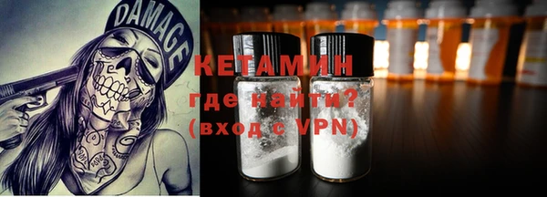 не бодяженный Баксан