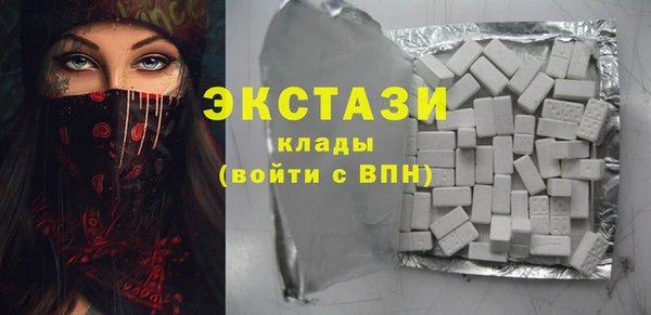 не бодяженный Баксан