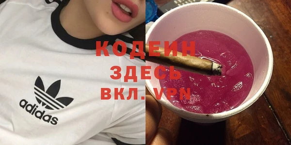 амф Балабаново