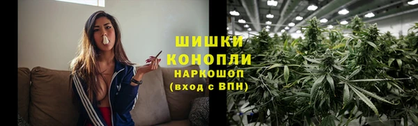 скорость Балахна