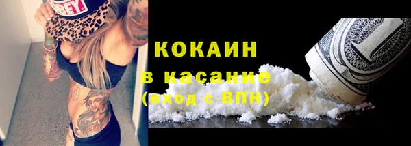 скорость Балахна