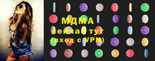 скорость Балахна