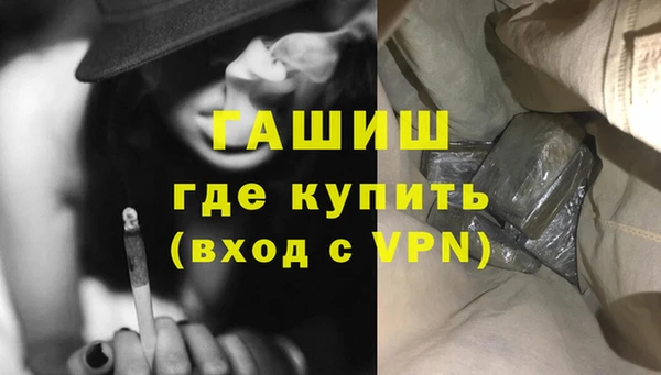 не бодяженный Баксан