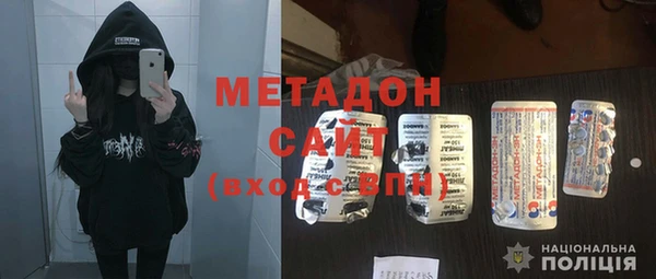 не бодяженный Баксан