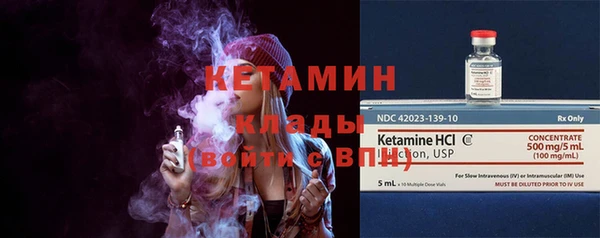 амф Балабаново