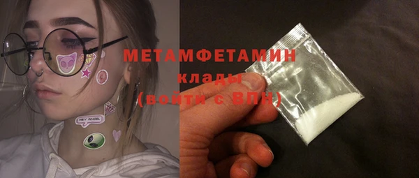 не бодяженный Баксан