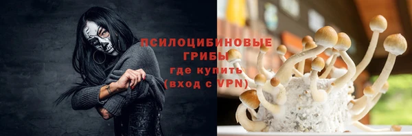 амф Балабаново