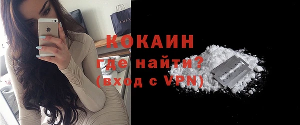 не бодяженный Баксан