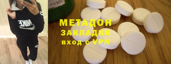 амф Балабаново