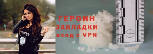 метадон Чердынь
