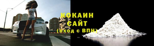 скорость Балахна