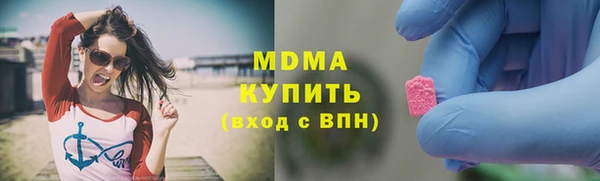 скорость Балахна