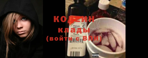 не бодяженный Баксан