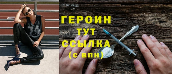 не бодяженный Баксан