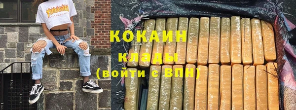 амф Балабаново