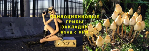 амф Балабаново