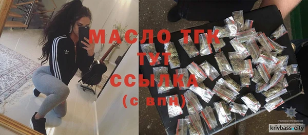 COCAINE Иннополис