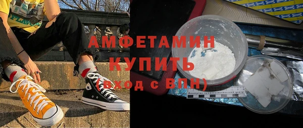 не бодяженный Баксан