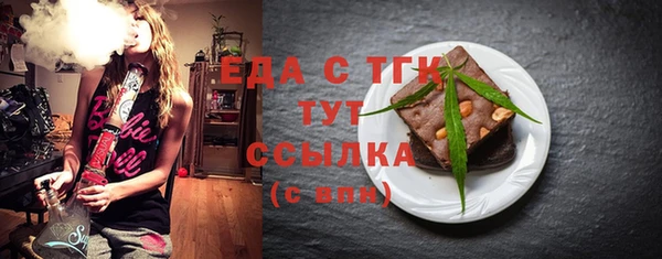 скорость Ханты-Мансийск