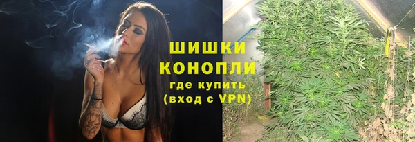 амф Балабаново