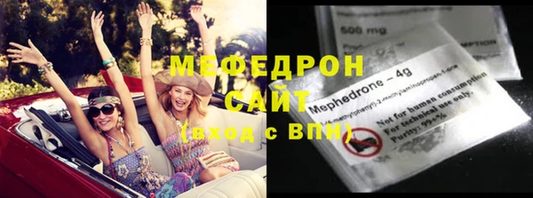 не бодяженный Баксан
