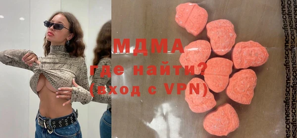 не бодяженный Баксан