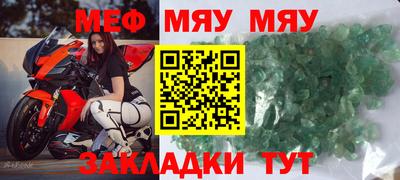 MDMA Premium VHQ Берёзовский