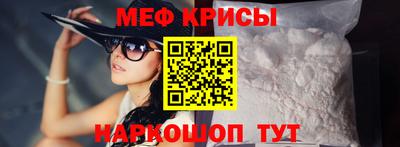 мдпв Бийск