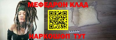 амфетамин Аргун