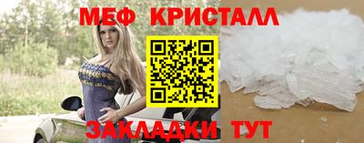 героин Беслан