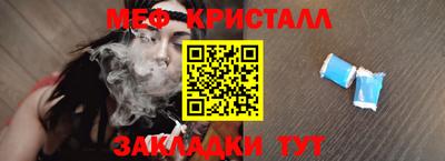 героин Беслан