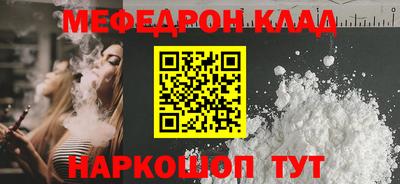 MDMA Premium VHQ Берёзовский