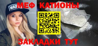 героин Беслан