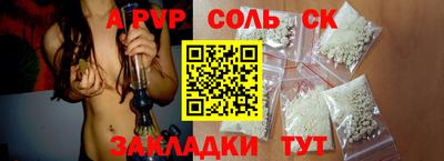 MDMA Premium VHQ Берёзовский