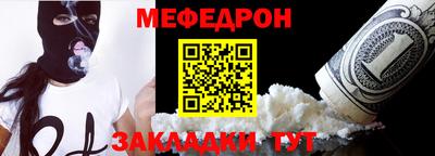 трава Апрелевка