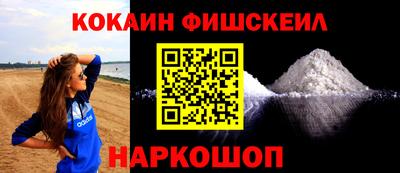 каннабис Апшеронск