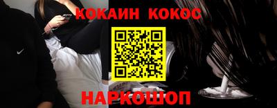 каннабис Апшеронск