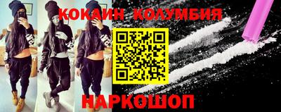 мдпв Бийск