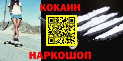 трава Апрелевка