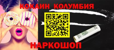 мдпв Бийск