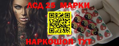 трава Апрелевка