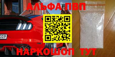 MDMA Premium VHQ Берёзовский