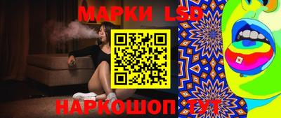 MDMA Premium VHQ Берёзовский