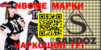 MDMA Premium VHQ Берёзовский