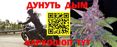 трава Апрелевка