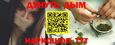 MDMA Premium VHQ Берёзовский