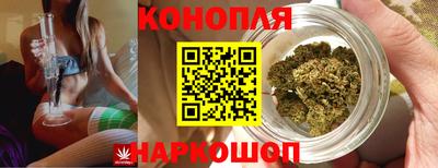 героин Беслан