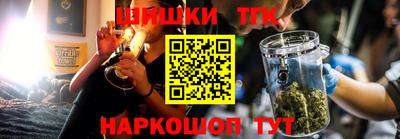 трава Апрелевка