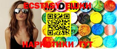 MDMA Premium VHQ Берёзовский